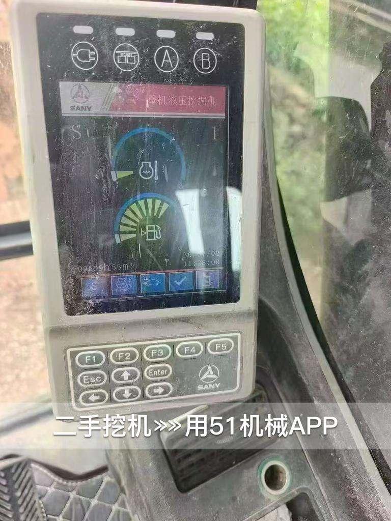 51机械